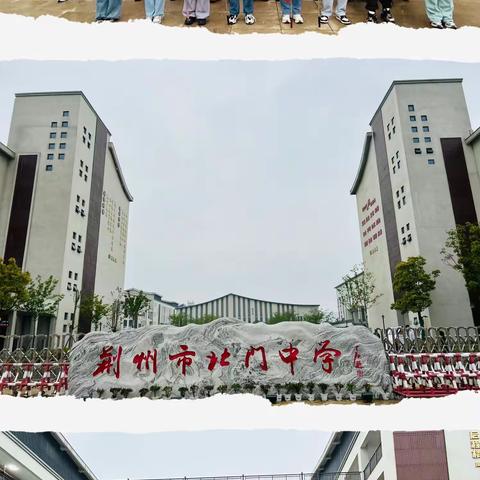 北门中学——走读重庆，极目红岩 重庆五日研学旅行