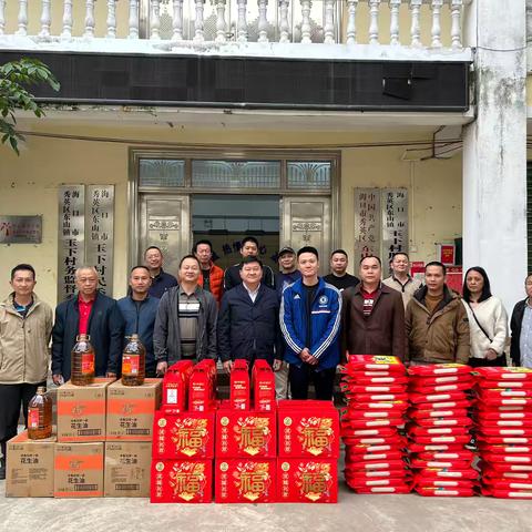 市旅文局开展新春走访慰问活动