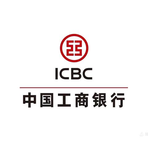 中国工商银行兰州分行公司条线信贷客户经理综合能力提升第一期培训班顺利开班