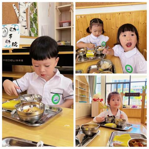 ✨🌞“新学期，新气象”南幼小二班开学美篇