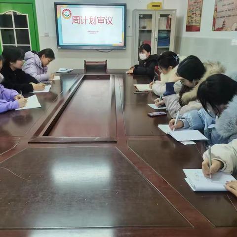 王超南2024金城幼儿园教育教学工作总结