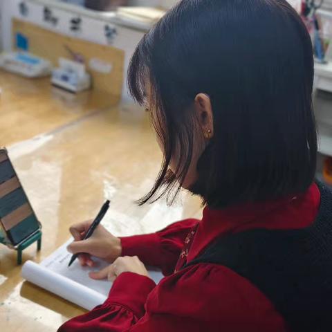 金城领域组线上“师幼互动策略”培训总结