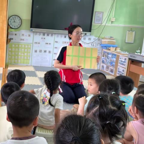 中一班第17周教学活动