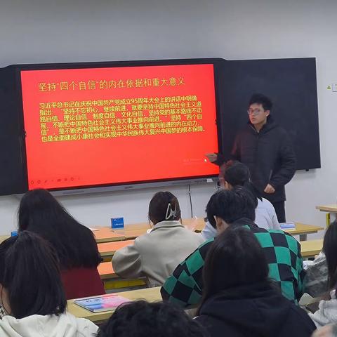 坚定四个自信，学习雷锋精神