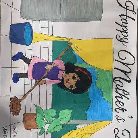 2021级三班同学以爱之名，绘时光温柔，孩子们向母亲告白