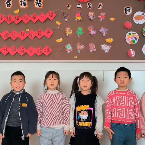 一路欢歌 快乐成长！ 白沙幼儿园大二班学期期末汇报