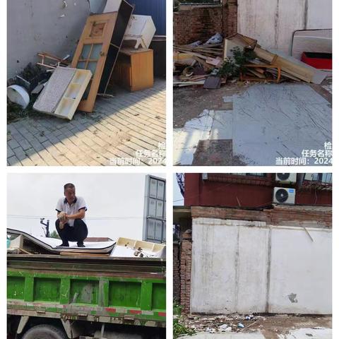 【社区动态】圆明园东里社区开展清理堆物堆料排除安排隐患