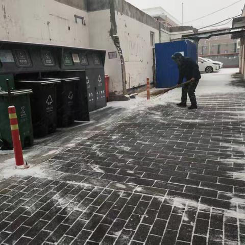 【社区动态】雪落即动—圆明园东里社区扫雪铲冰护平安