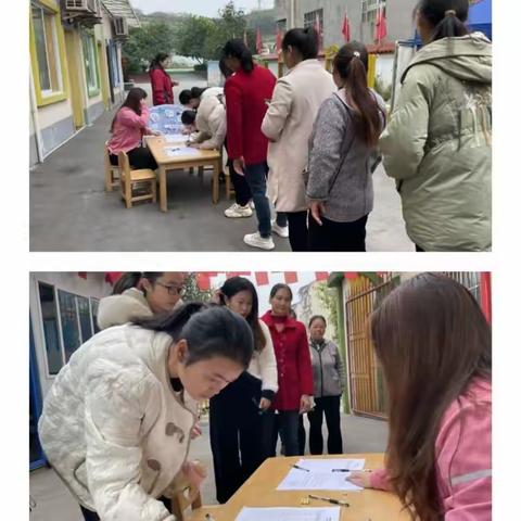 共“童”携手，“育”见未来——重庆市潼南区新胜镇中心幼儿园大班家长开放日活动