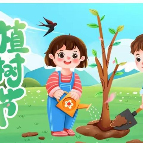 植此青绿，拥抱春天--鱼台县清河镇中心小学