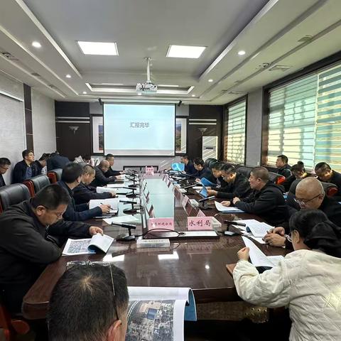 襄垣县召开2025年第2批土地征收成片开发方案汇报及征求意见工作会