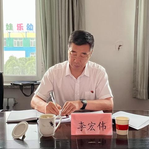 通辽分行纪委书记李宏伟对科左后旗支行领导班子开展政治监督集体谈话