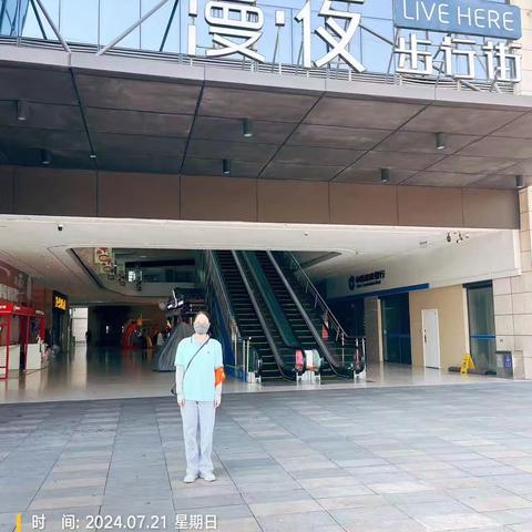 周末巡查不停歇，坚守岗位护平安