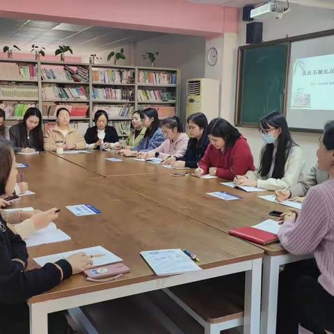 【碑林教育·新优质学校成长计划】孜孜不辍忆往，且行且思扬帆——西安市第六中学“名校+”共同体北校区理化生教研组2023-2024学年度第一学期工作总结