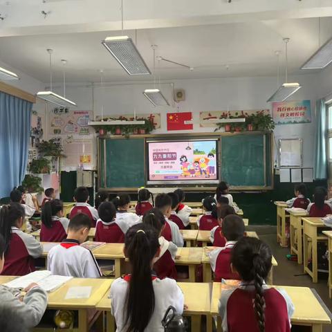 爱在重阳，传承美德—滨城区逸夫小学二（9）中队重阳节主题活动