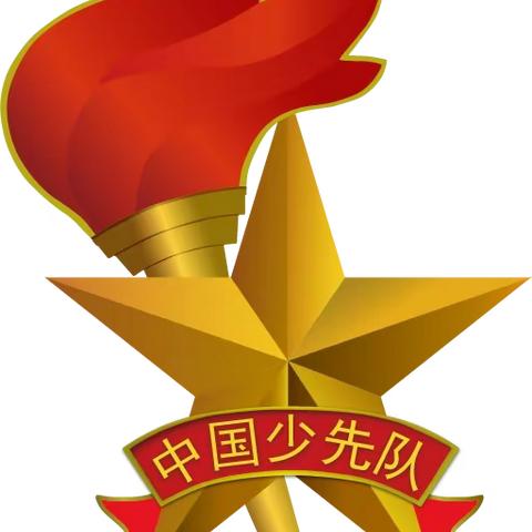 “书香溢满校园经典浸润童心”---莲池小学“国学经典”诵读暨“六一”文艺汇演