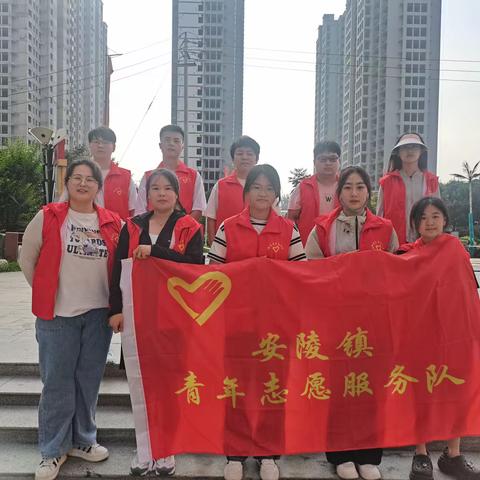 安陵镇团委“河小青”巡河护河志愿服务活动