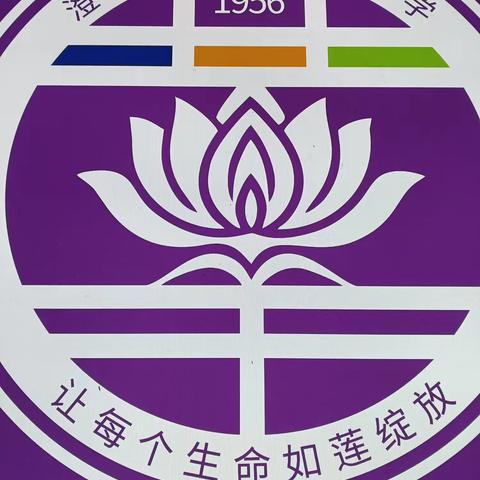 开学第一课，法制宣讲走进华迈教育集团白莲初级中学