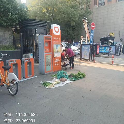 3月19日临川城管大队工作动态