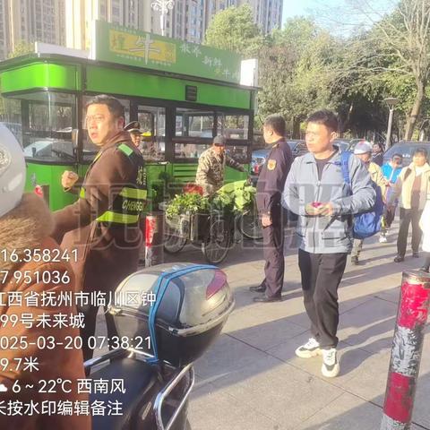 3月20日临川城管大队工作动态