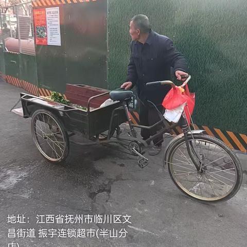 3月24日临川城管大队工作动态