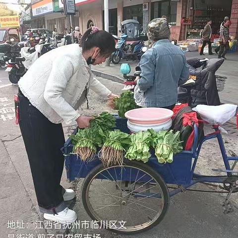 3月26日临川城管大队工作动态