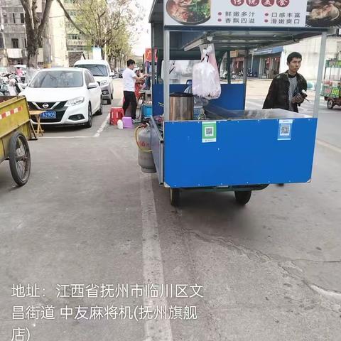 3月27日临川城管大队工作动态