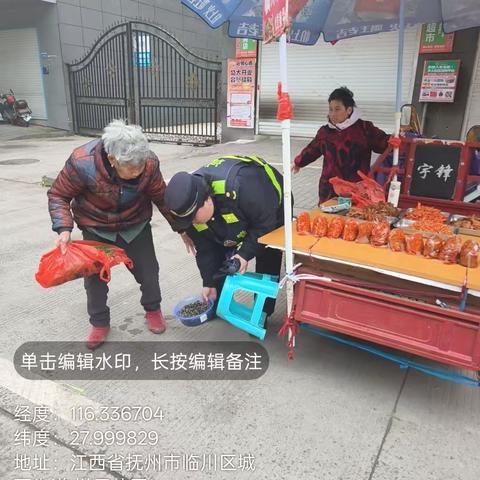 3月28日临川城管大队工作动态