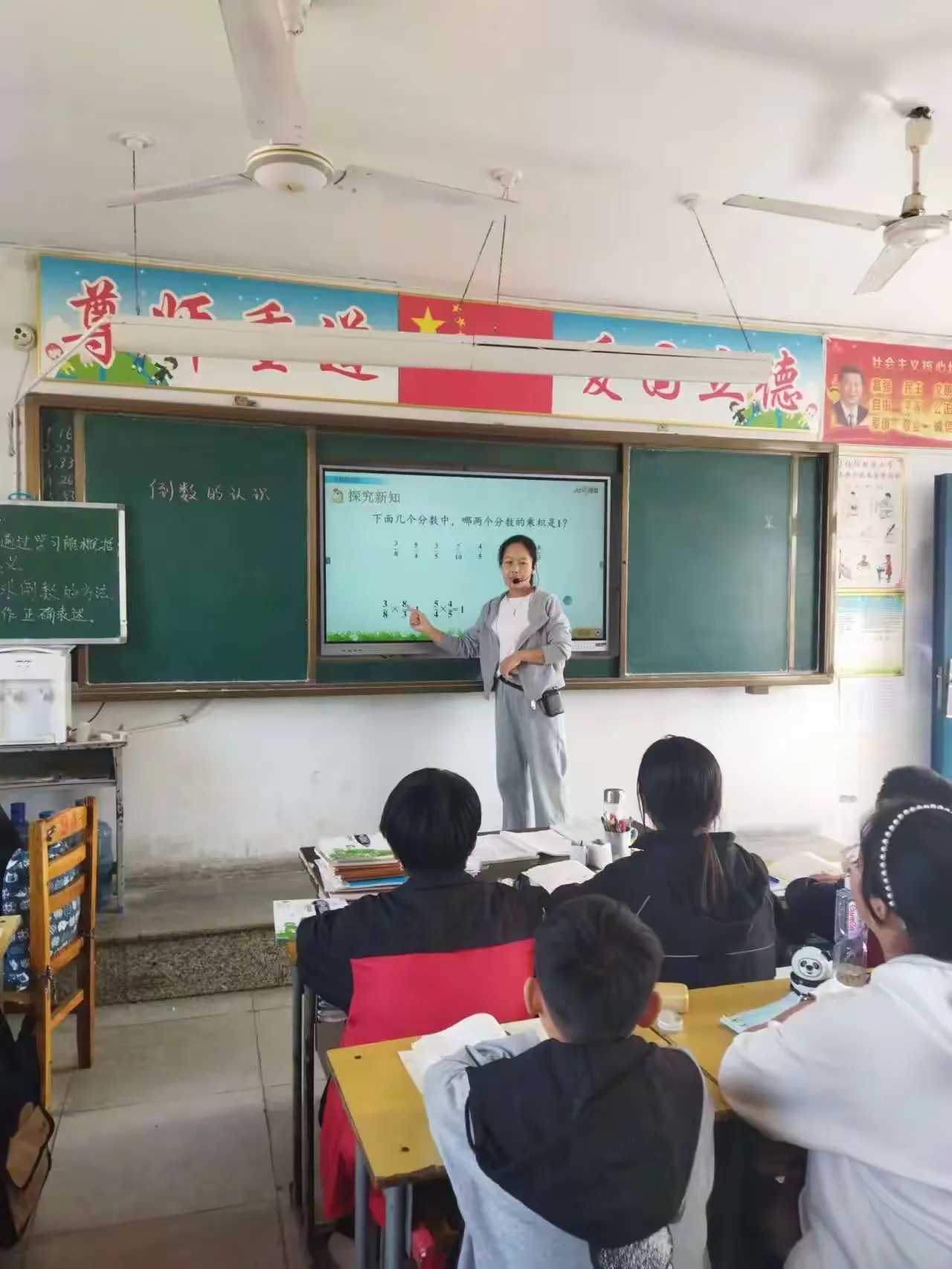 简篇-为了进一步提高教师专业素养和教育教学能力,加强教师队伍建设,培养一支高素质专业化的优秀教师队伍,伯阳小学于2023.9.23-10.25开展了教师听评课活动。
