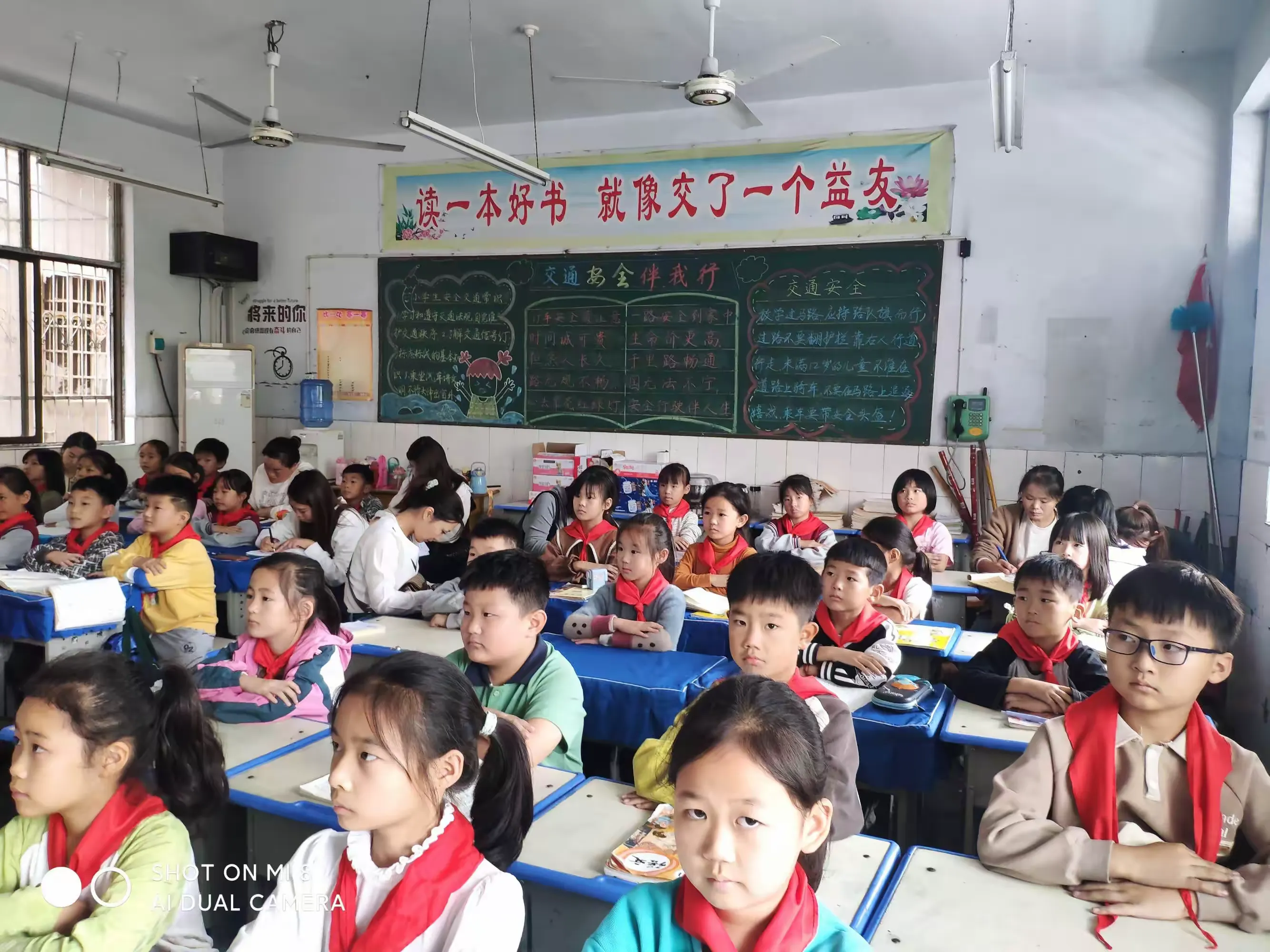 简篇-为了进一步提高教师专业素养和教育教学能力,加强教师队伍建设,培养一支高素质专业化的优秀教师队伍,伯阳小学于2023.9.23-10.25开展了教师听评课活动。