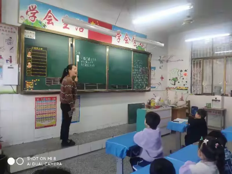 简篇-为了进一步提高教师专业素养和教育教学能力,加强教师队伍建设,培养一支高素质专业化的优秀教师队伍,伯阳小学于2023.9.23-10.25开展了教师听评课活动。