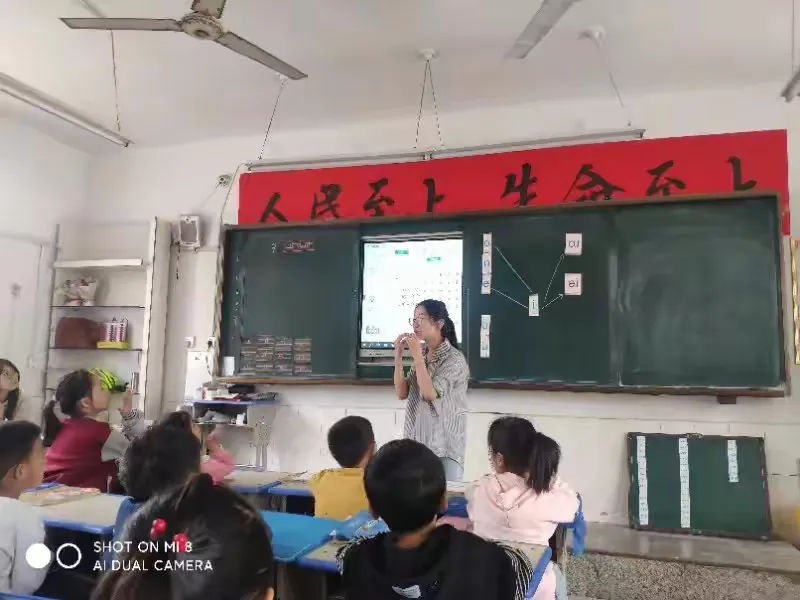 简篇-为了进一步提高教师专业素养和教育教学能力,加强教师队伍建设,培养一支高素质专业化的优秀教师队伍,伯阳小学于2023.9.23-10.25开展了教师听评课活动。