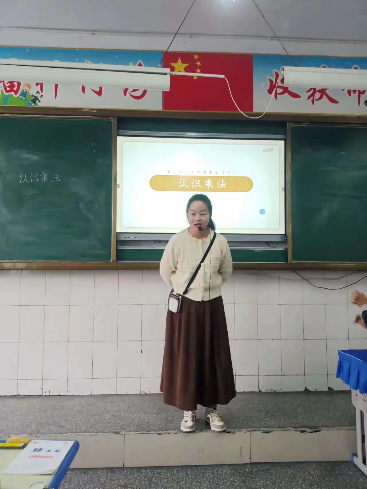 简篇-为了进一步提高教师专业素养和教育教学能力,加强教师队伍建设,培养一支高素质专业化的优秀教师队伍,伯阳小学于2023.9.23-10.25开展了教师听评课活动。