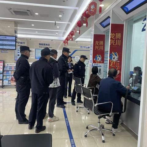 建行绵阳经开区支行成功拦截涉诈资金53500元