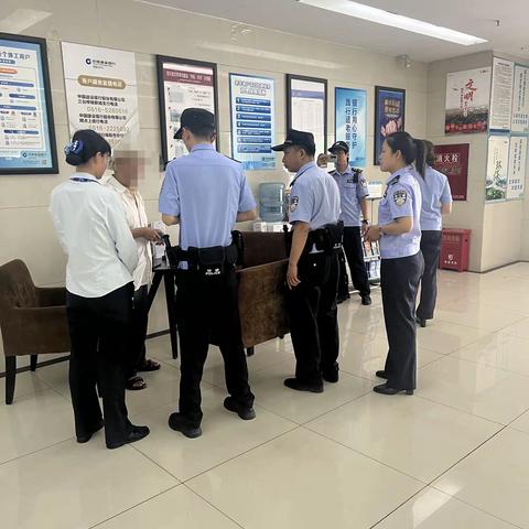 建行绵阳三台梓锦新城支行成功拦截5.2万元