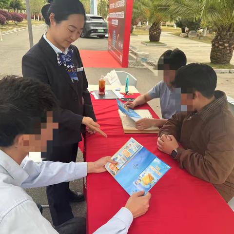 金融知识进企业：建行绵阳高新支行助力企业员工筑牢反诈防线