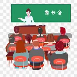 为孩子的健康成长而携手同行----薛城区实验小学家长会