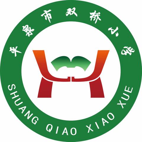 【双桥*教学】 “新”光熠熠展风采 芳华绽放正当时——双桥小学青年教师及新调入教师课堂展示活动