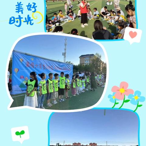 最强大脑记忆力俱乐部 “六一”儿童节特别礼物