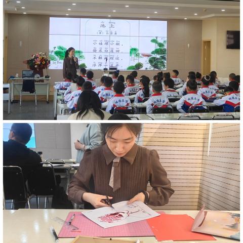 素养筑基，匠心育人——记津南区小学语文教师基本素养大赛