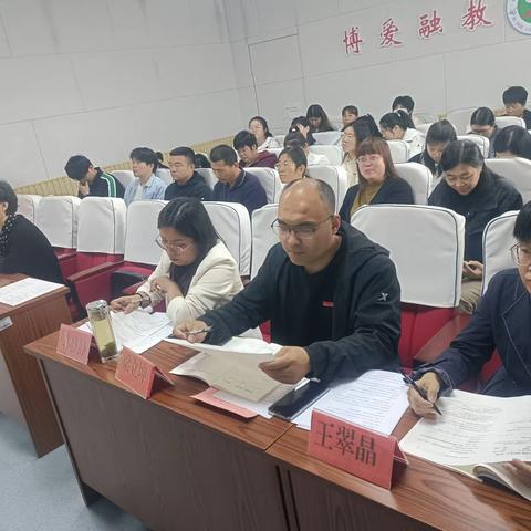 以研促教 赋能成长——德州市教育局领导莅临实验中学进行化学复习指导工作