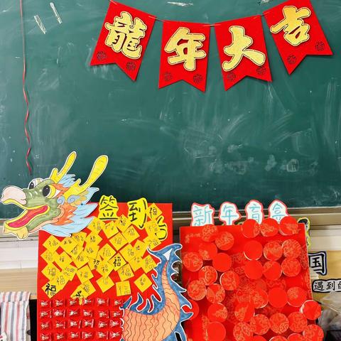 冬去春来，“幼”遇见你——🎉我们开学啦🎊🎊