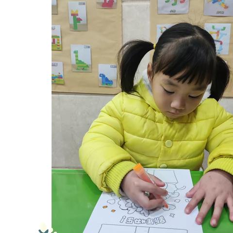 “咔嚓咔嚓”，我们的故事被收藏了——小二班