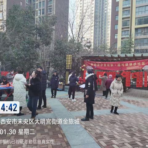 新春喜迎金龙到·福气满满进社区