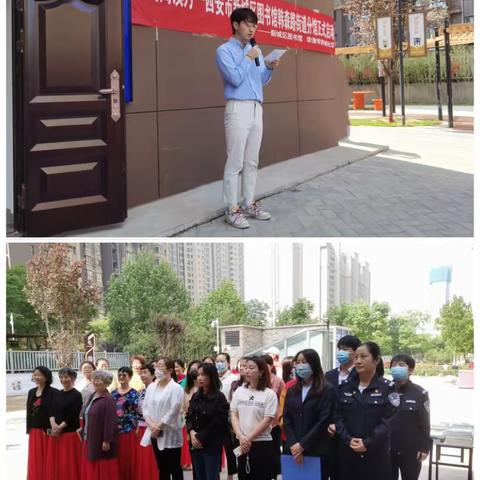 让读书成为习惯 让书香飘满社区