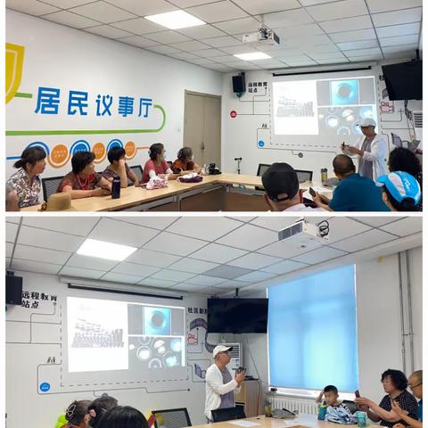 用手机玩转美，用心定格美好瞬间｜手机摄影课程