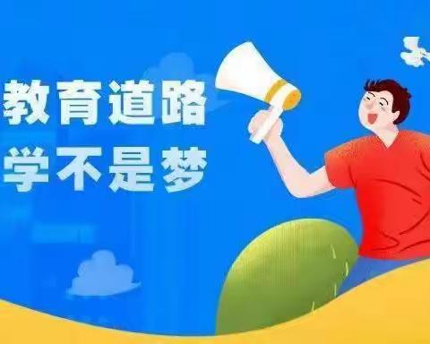 走职教之路  育技术英才 创美好未来——河北中心学校参观克山县职业教育中心学校纪实