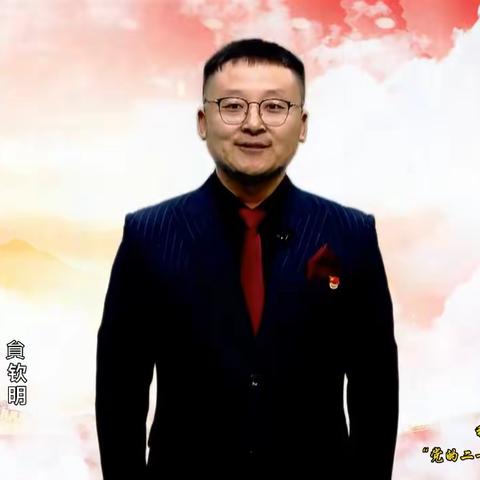 明仁小学三年四班观看“护苗2023·绿书签行动”之“情牵石榴籽 阅读伴成长”亲子阅读视频展播活动