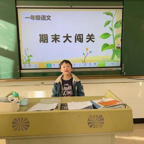 趣味无纸化 闯关乐童年——河栏镇中心小学小学开展一二年级无纸笔评价活动