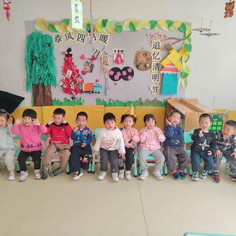 南希幼儿园托一班4月1日—4月7日周所学